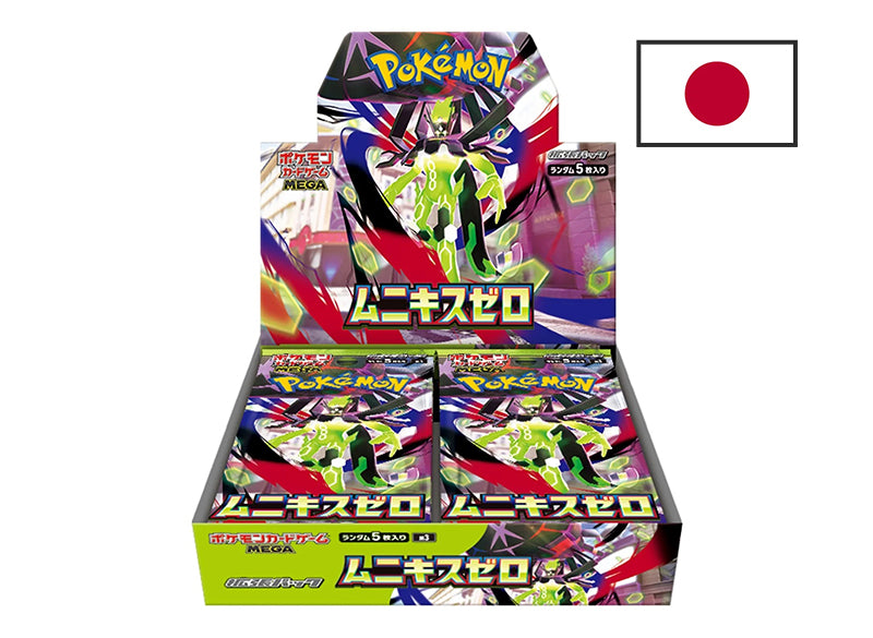 Pokémon MEGA Munikis Nihil Zero M3 – Booster Box (JAP) ⚡🔥