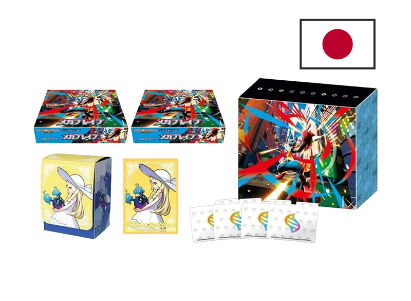 Pokémon – Mega Brave Pokémon Center Set (JAP) 🛡️⚔️