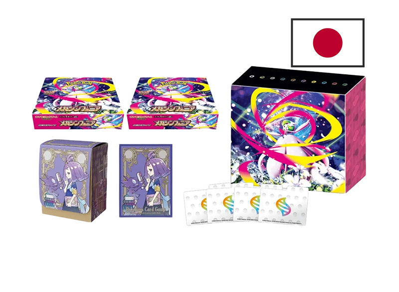 Pokémon – Mega Symphonia Pokémon Center Set (JAP) 🎼✨