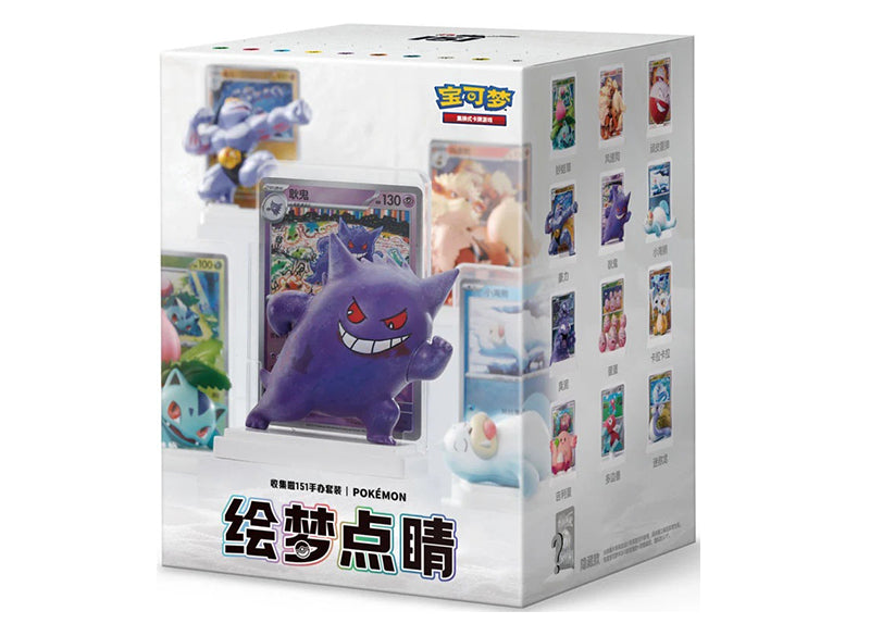 Pokémon Collect 151 – Dream Painting Figure Set 🎨✨